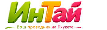 Ваш проводник на Пхукете: недвижимость, визы, бизнес | коПхукет-Нжк 2026
